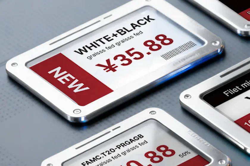 Elektronisk hillamerki: Hvat tey eru, hvussu tey virka og hvat tey merkja fyr...